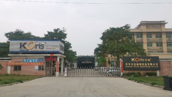 Уилсонарт Гибралтар Столешницы