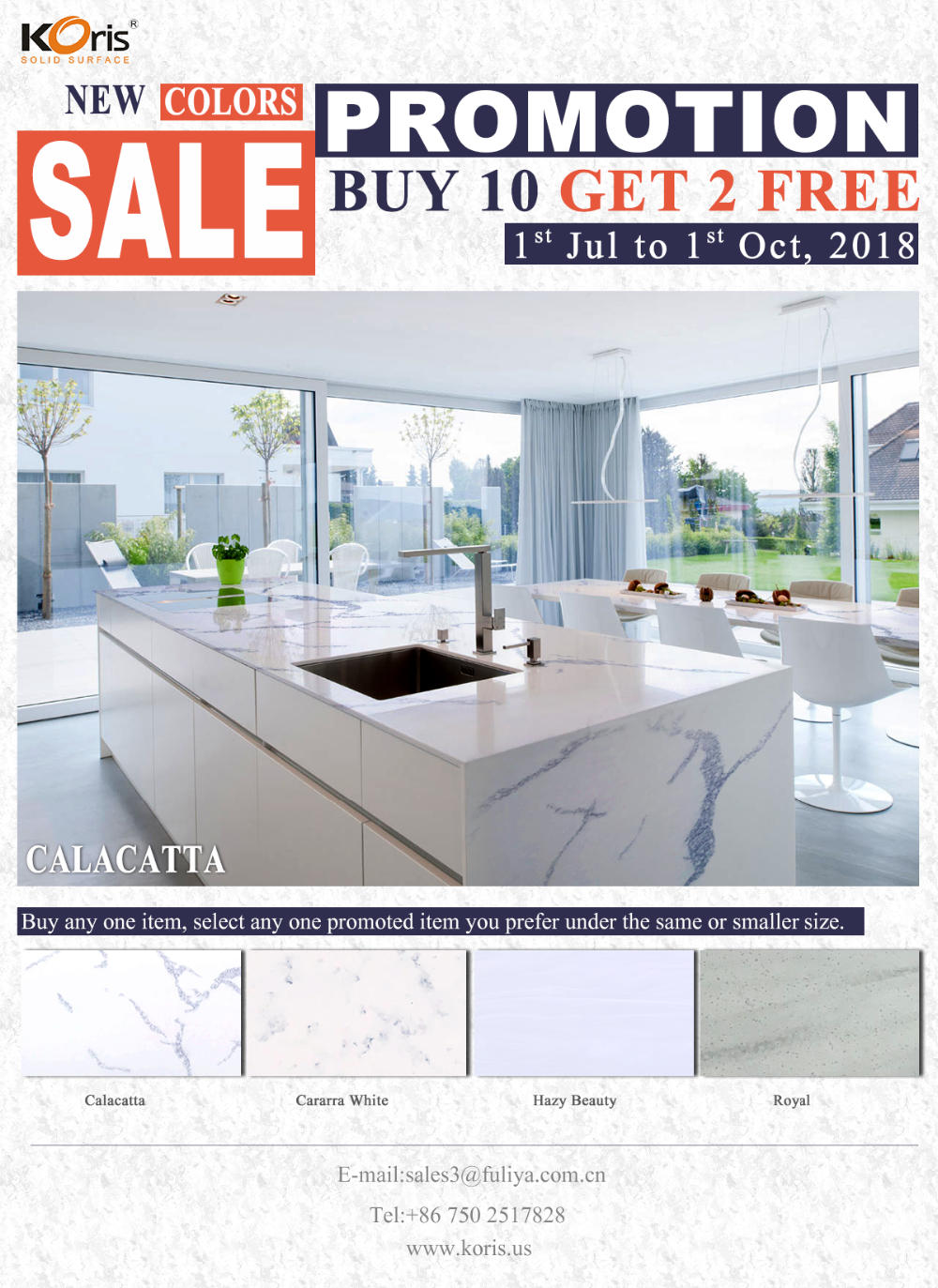 أكريليك أو بوليستر